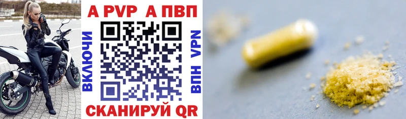 мориарти клад  Ворсма  A PVP VHQ  hydra tor 