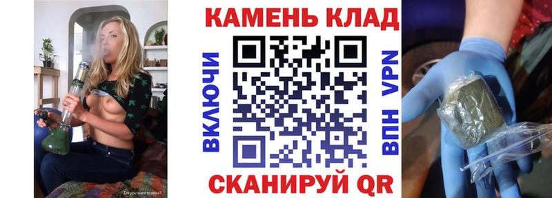 как найти наркотики  Ворсма  ГАШ ice o lator 