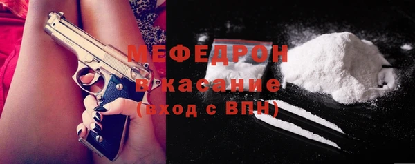героин Баксан