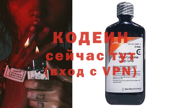 apvp Балабаново