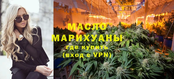 стаф Балахна