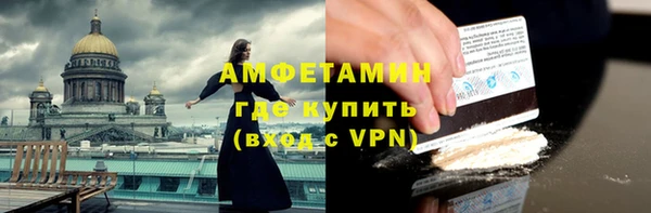 героин Баксан