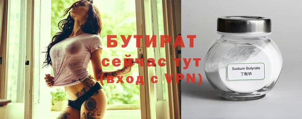 героин Баксан