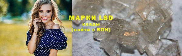 героин Баксан