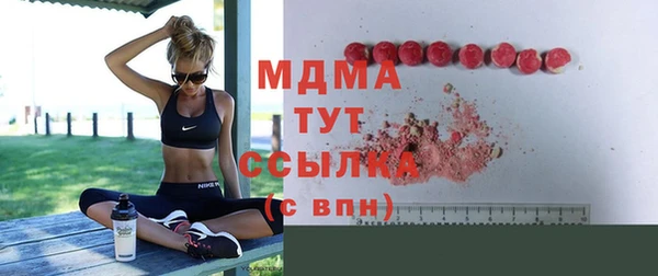 героин Баксан