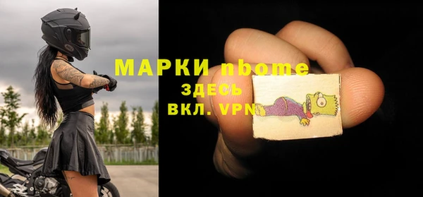 apvp Балабаново
