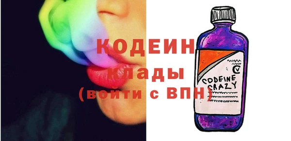 apvp Балабаново