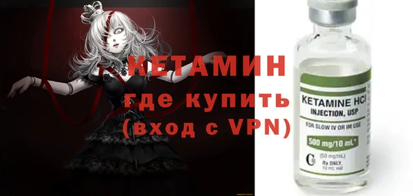 стаф Балахна