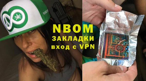 героин Баксан