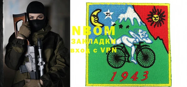 ECSTASY Белоозёрский