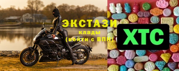 героин Баксан