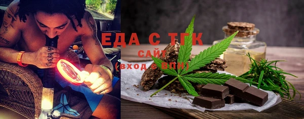 героин Баксан