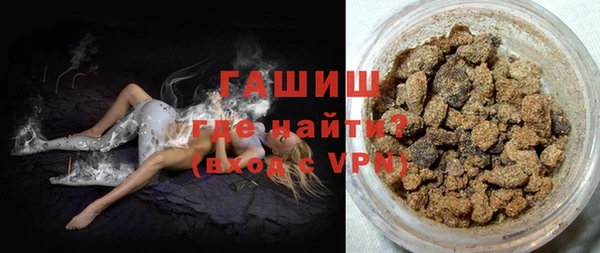 героин Баксан