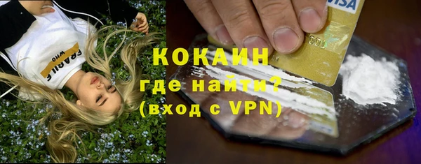 apvp Балабаново