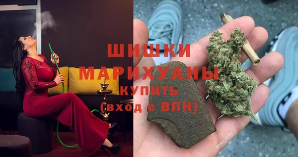 apvp Балабаново