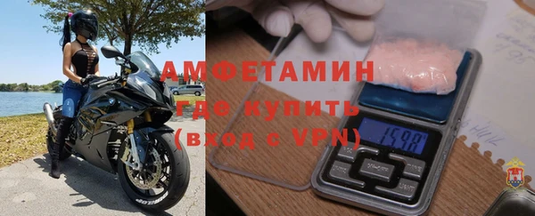 apvp Балабаново