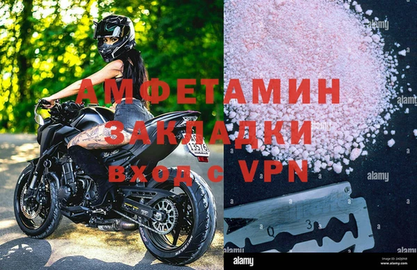 apvp Балабаново