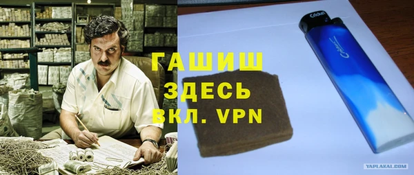 apvp Балабаново