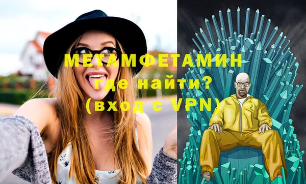 apvp Балабаново