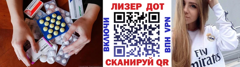 цены наркотик  MEGA как войти  LSD-25 экстази кислота  Ворсма 